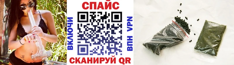 Бутират BDO  Крым 