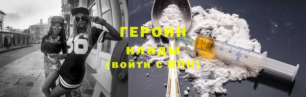 тгк Алексин