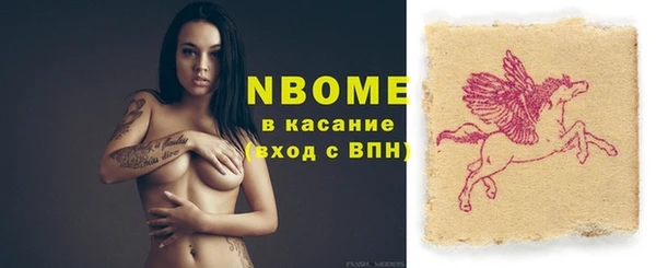 тгк Алексин