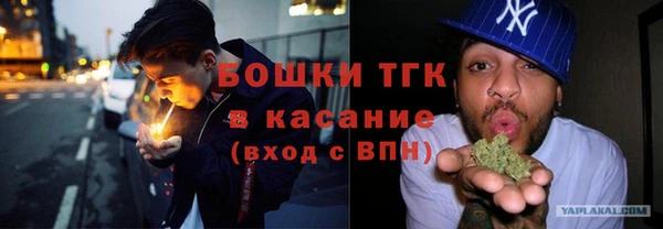 меф Алексеевка