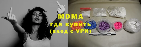 меф Алексеевка