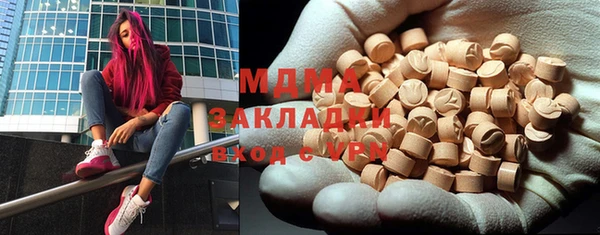 меф Алексеевка