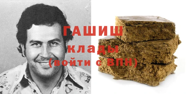 меф Алексеевка