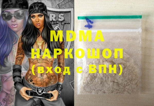 тгк Алексин