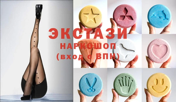 тгк Алексин