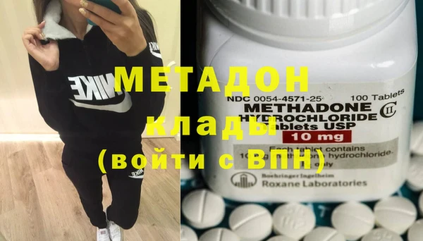 меф Алексеевка