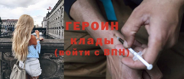 тгк Алексин